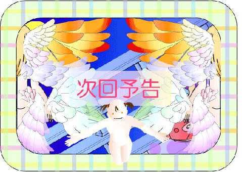 ���������ςQ�b�\���P